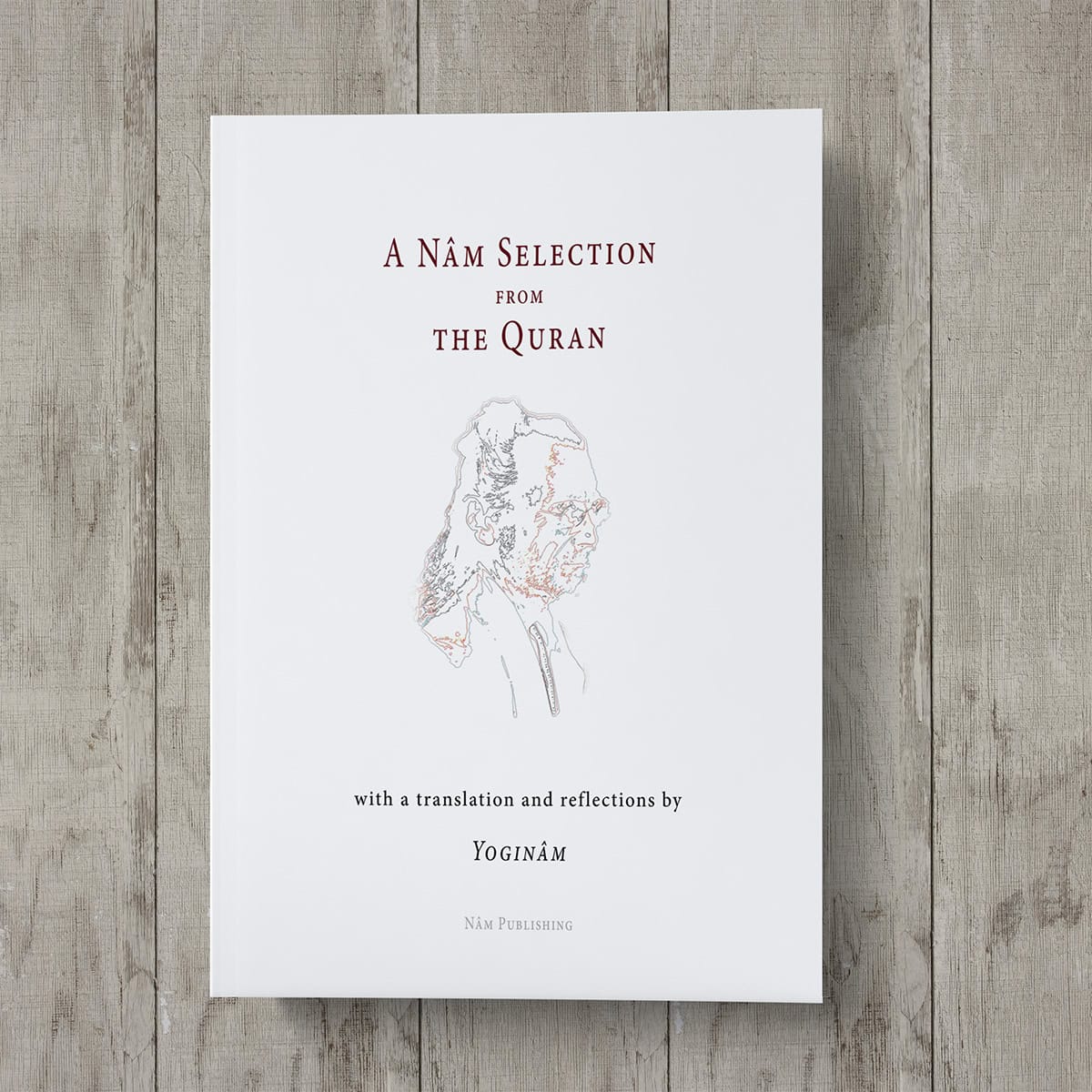 A Nâm Selection from the Quran - Image 2