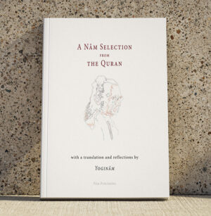 A Nâm Selection from the Quran
